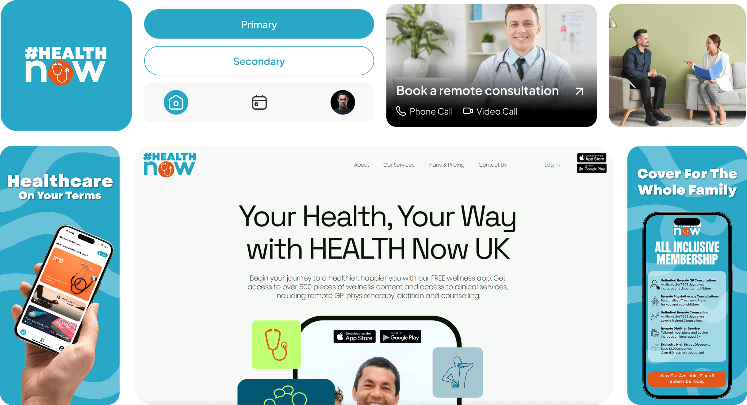 healthnow features overview
